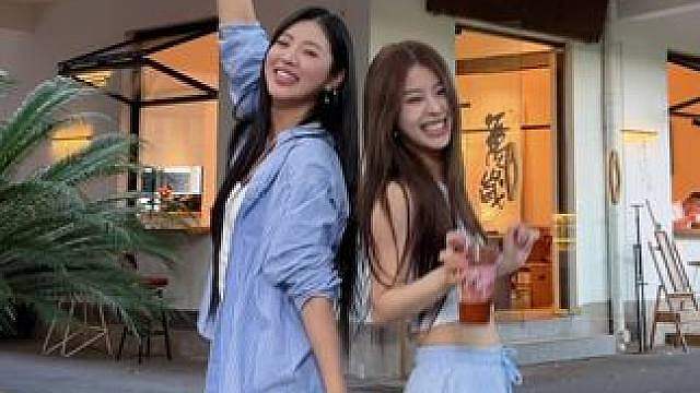 在合适的天气和朋友Citywalk，一起摇摇干了这杯有酒感无酒精的夏日特调！