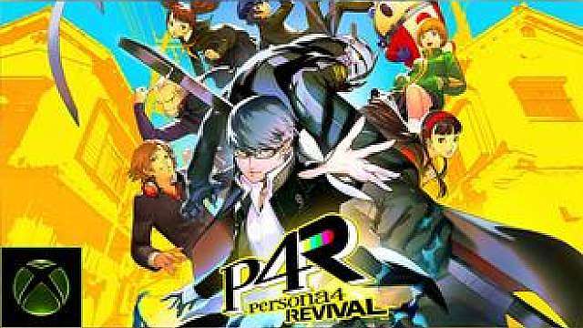 《女神异闻录 4 Revival》将于 2027 年 2 月 18 日首发加入 XGP，登陆 XBOX Series XS 主机与 PC 平台，支持 XPA！