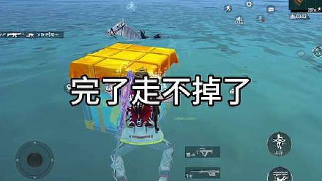 和平精英越打越年轻