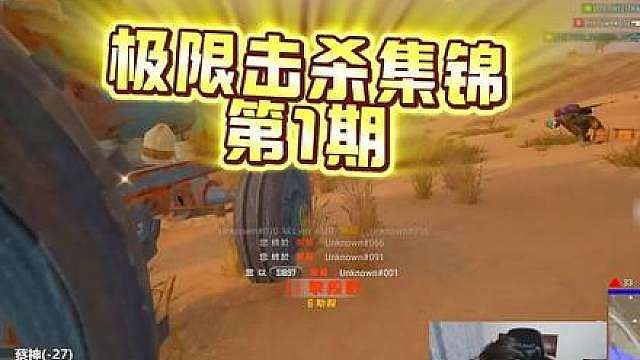 将世俗的不甘化为齑粉 用努力打破质疑