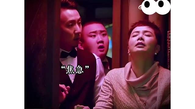 搞笑视频