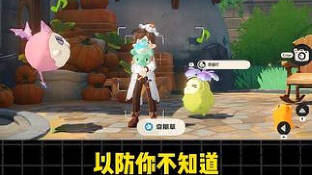 以防你不知道，这些精灵的颜文字有多可爱