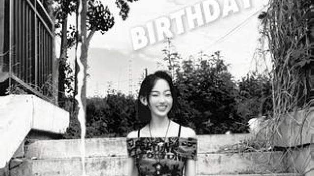 happybirthday