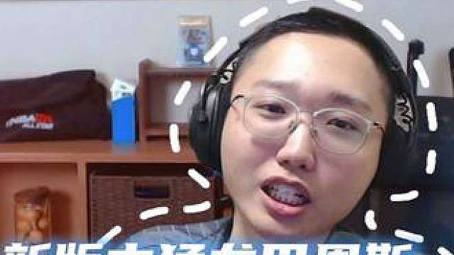 新版本猛龙巴恩斯最好的宣传片！