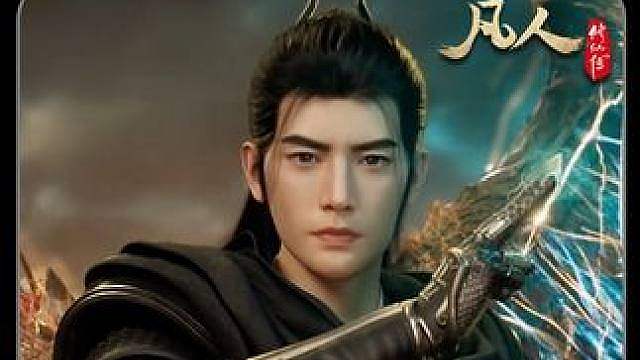 慕兰暗流涌动，纷争即将拉开序幕， 率先入局，出手挫一挫慕兰锐气！6月13日起，