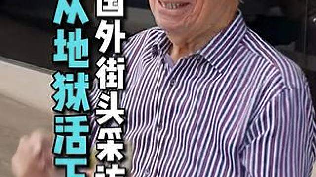 王林炉鼎记紫芯篇
