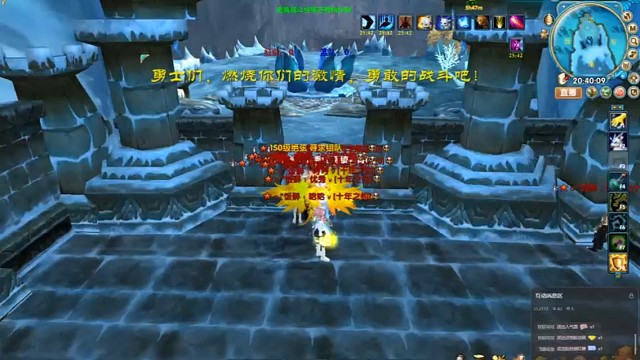 st风云二队vs饭醉集团一队