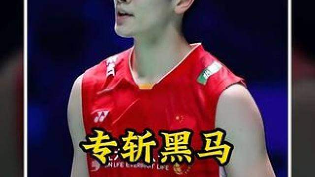 2026年马来西亚大师赛男单决赛李诗沣vs帕尼查蓬， 师傅2-0直落两局拿下 #
