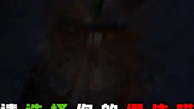 lolm进入大绷住时代2.0 #英雄联盟