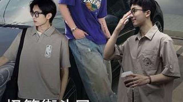 极简街头风——实穿性超强的男生穿搭灵感
