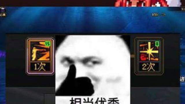 女蓝拳三个角色及立绘动画展示，这挺帅啊玩一个玩一个！