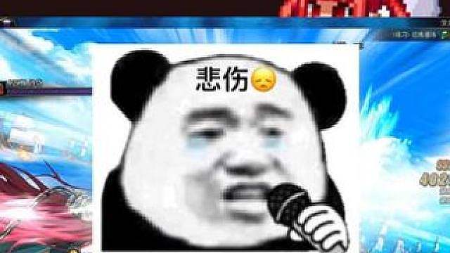 破浪者仅4秒即可打出双觉爆发伤害，幻神宝座提前预定！