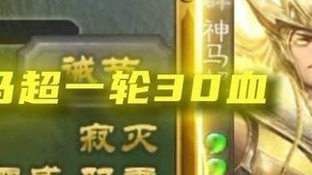 当你看到这条视频的时候，预示着你即将金榜题名！