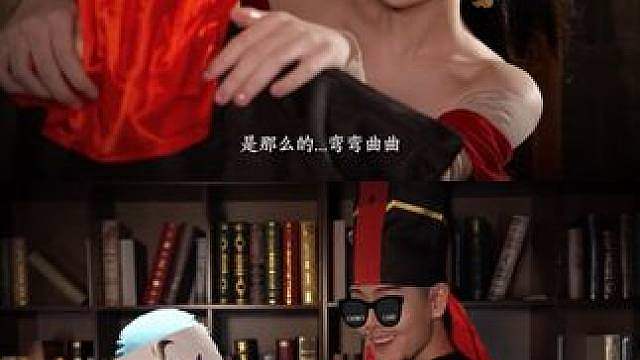 来看看梦版的“小野猫 你偷走了我的心”