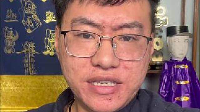 结冥婚会发生什么？