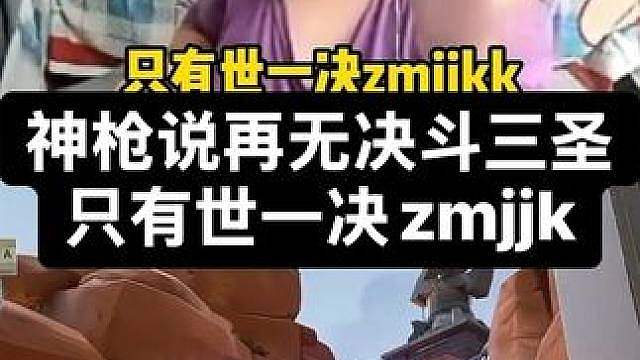 又到了晚间做梦时间