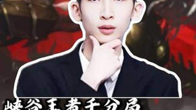 小超梦狼母VS雯神瑞文：顶尖上单之间的较量，极致博弈酣畅淋漓！