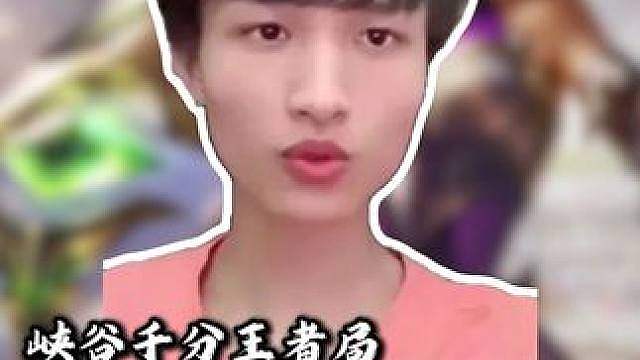 北枫奇亚娜VS国一小法：临危不乱越塔单杀，超模伤害恐怖如斯！