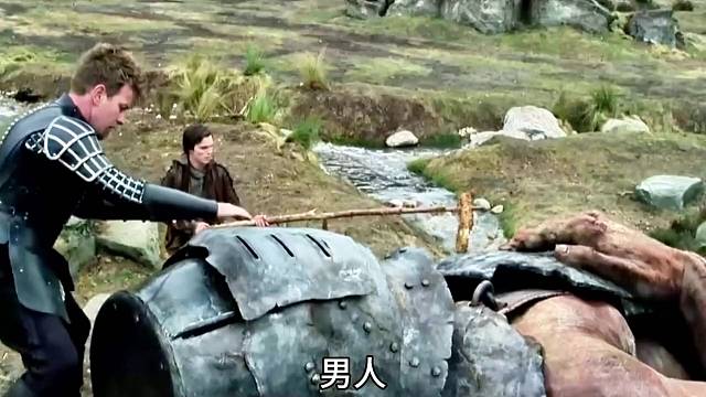 人类成功击杀巨人