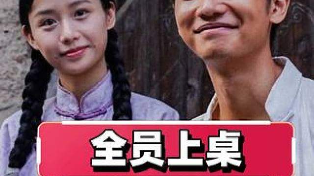 《给阿嬷的情书》票房破16亿后，李思潼即将迎来红毯首秀，王彦桐已筹备新片，陈佳空降歌手舞台，唯有王晓