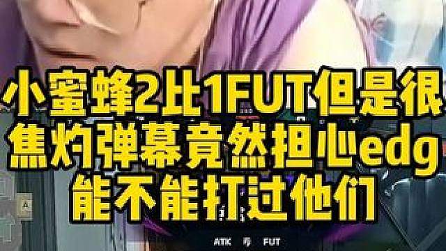 腰板挺直好吧