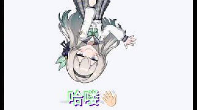 这可太有意思了。