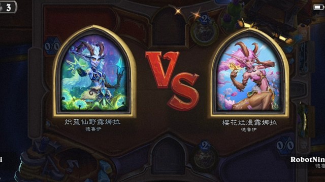 加速光环