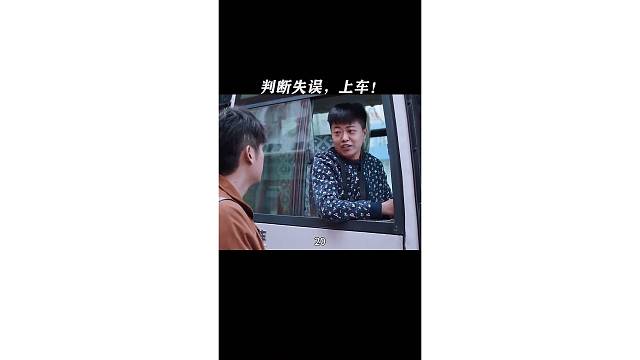 搞笑名场面