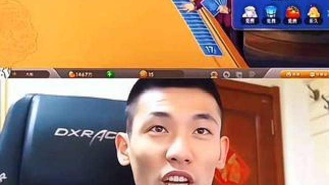 你出名了知道吗