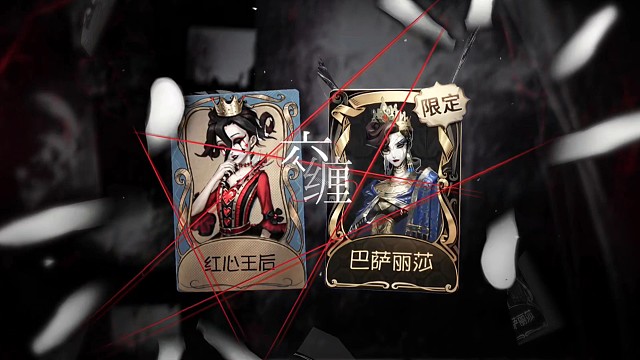 【A千】