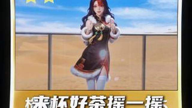 格温你是魔丸吗