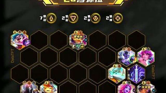 云铲周四17.5巨幅改动前瞻速览！赌狗版本再渡归来！