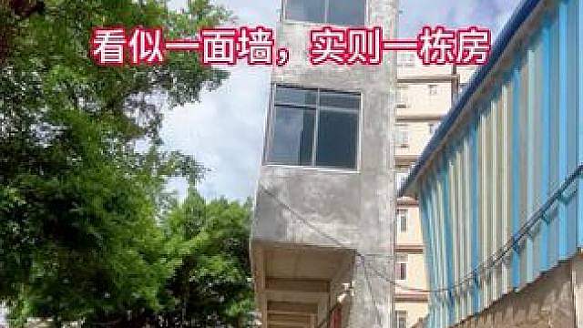 这应该是玉林最神奇的楼了吧！