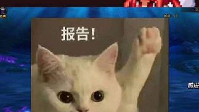 报告各位云股东，大号刃影迎来阶段性毕业！唉太黑了！ #