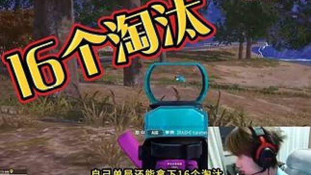 为什么都害怕和明明玩豆子局，小海：我就4000，你看着办？ #
