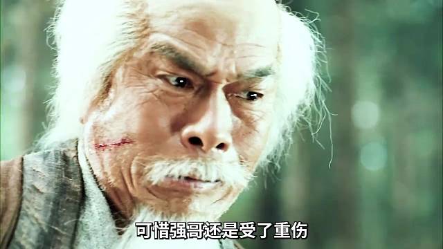 因为一个片段，追了整部剧！