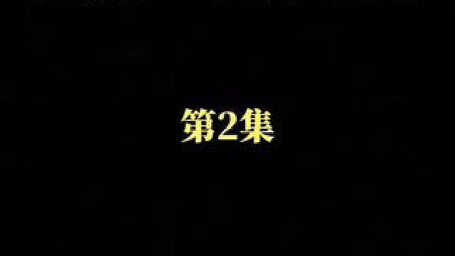 方舟官服世界第一部落 中国DSG团队 大战 老外200个部落