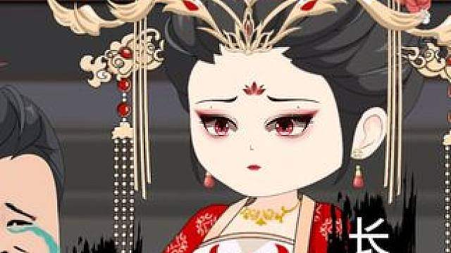 长孙皇后降临，李世民泪目！李渊游说杨坚，隋唐联盟震惊地府