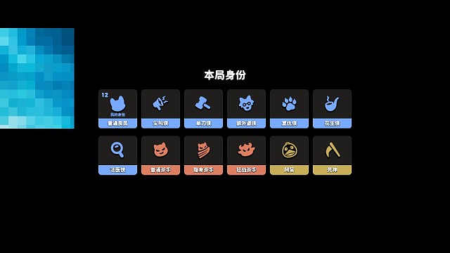 这就是欧美局嘛！