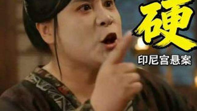 大胆九妹！ 竟然敢藏smoking 洛阳的装扮兄弟们历历在目
根本不够看到的，调侃杰哥像黑山老妖，
