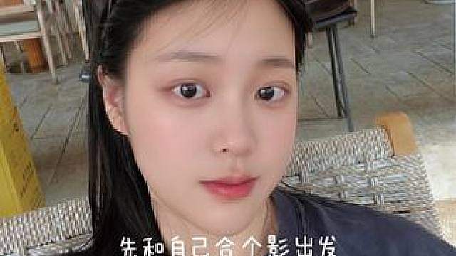 丽江