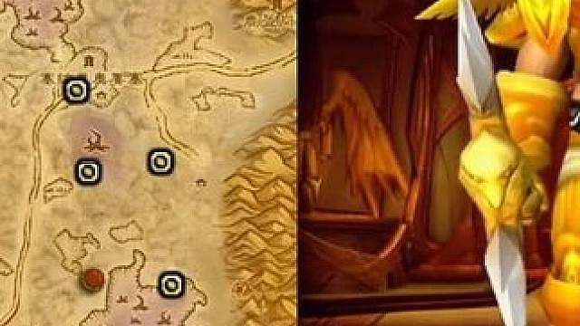 魔兽世界：如何证明你是第一代玩家