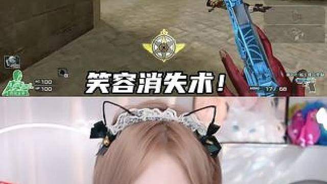 这到底是谁给我取的外号？？