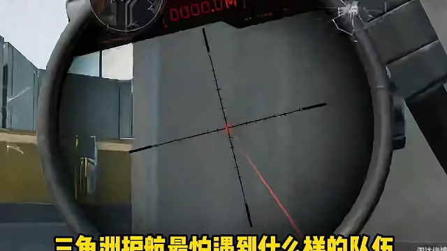 标题   小仓鼠电竞       三角洲手游魔王体验单 88/688