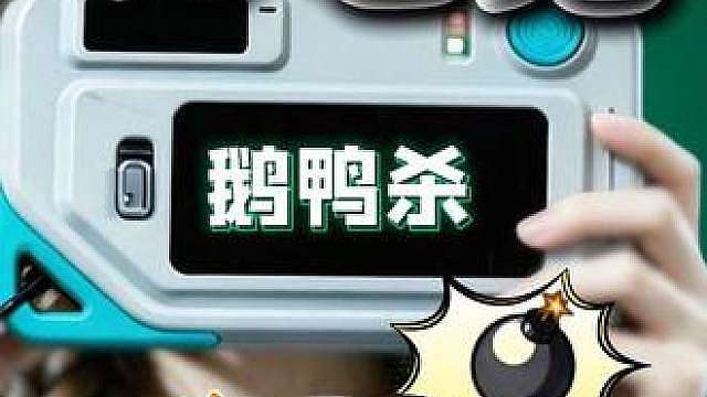三角洲