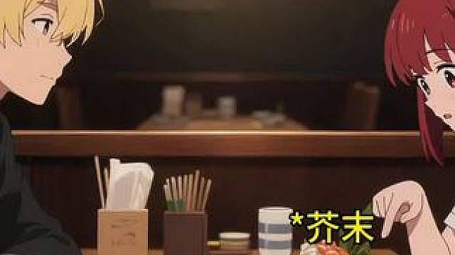 这是什么？一看就好吃
