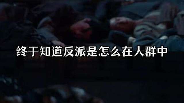 完全是电视剧镜头级别的