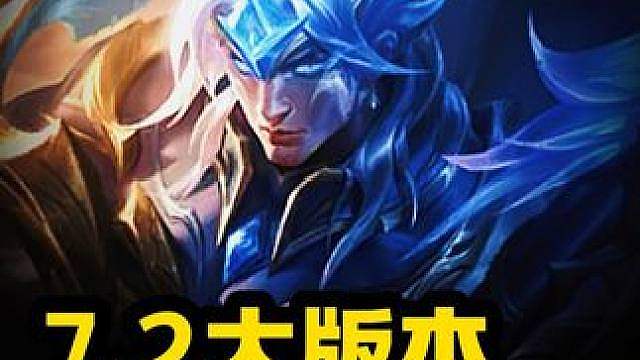 青钢影被动盾 人手一个