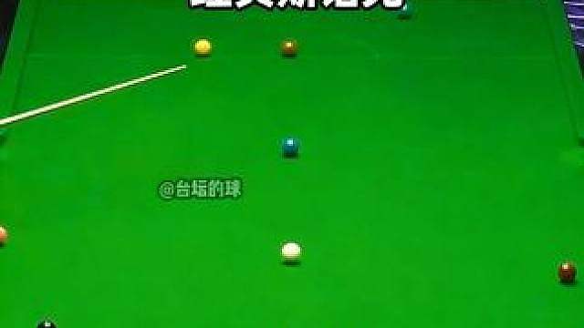塞大师超炸裂绝杀，被超6分狂飙斯诺克，囧哥解球解到崩溃
