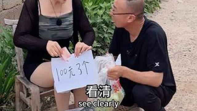 不按套路出牌